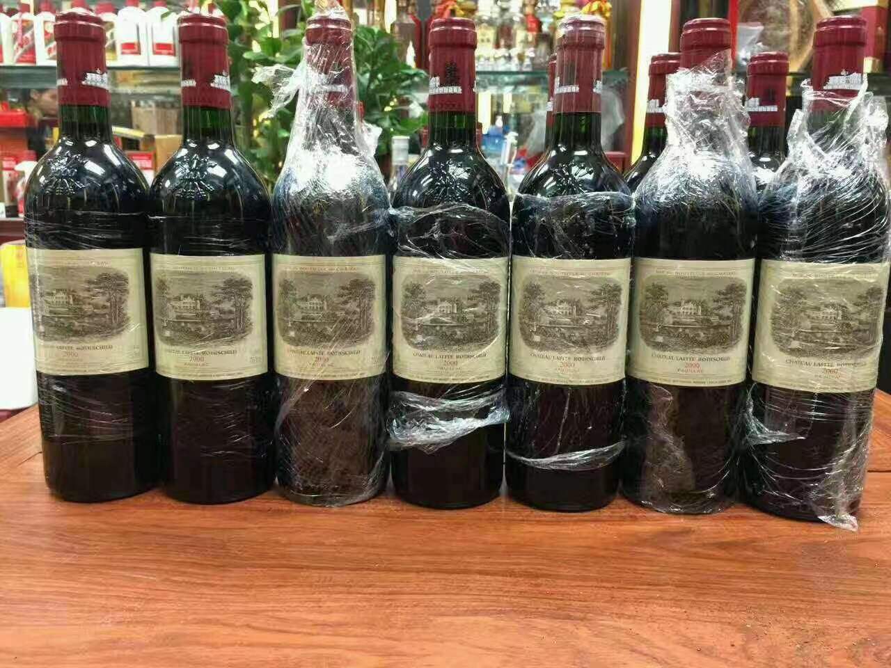 天坛街道洋酒回收